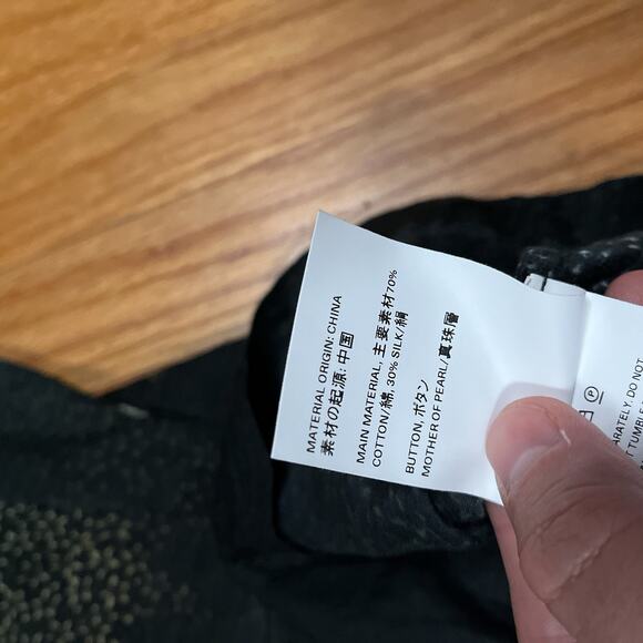 Our Legacy Box Shirt Short Sleeve Silk Blend Dark Flower Print Size 52 XL Floral - Picture 7 of 10